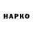 Метадон VHQ gacha BoDuCa