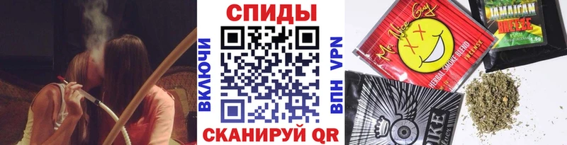 купить закладку Яблоновский БУТИРАТ BDO