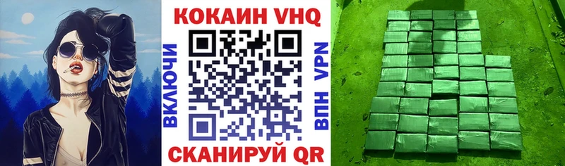 Cocaine Боливия  Яблоновский 