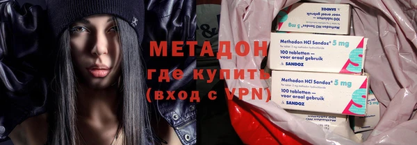 марихуана Медвежьегорск
