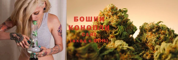 амфетамин Медногорск