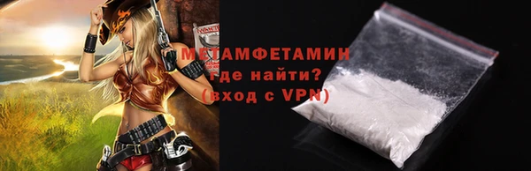 ECSTASY Дмитровск