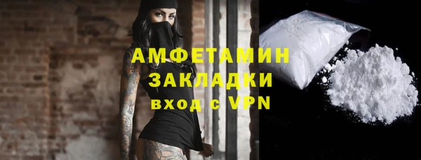 ECSTASY Дмитровск