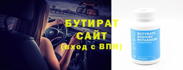 марихуана Медвежьегорск