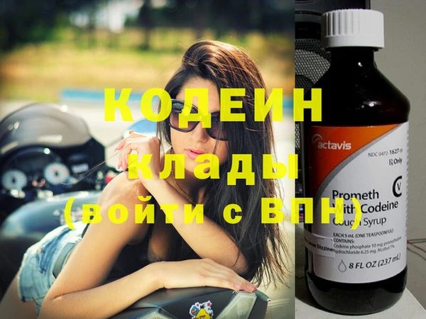 ECSTASY Дмитровск