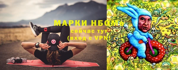 героин Дмитриев