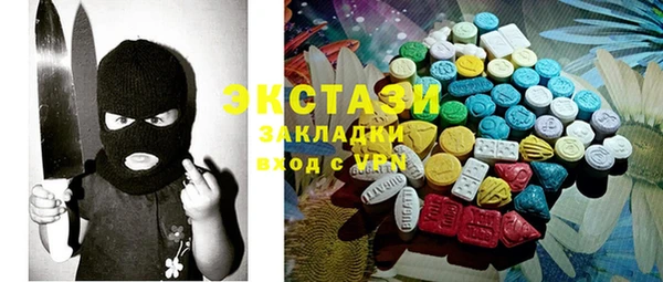 марихуана Медвежьегорск