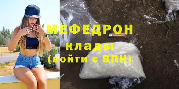 ECSTASY Дмитровск