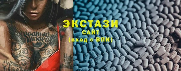 марихуана Медвежьегорск