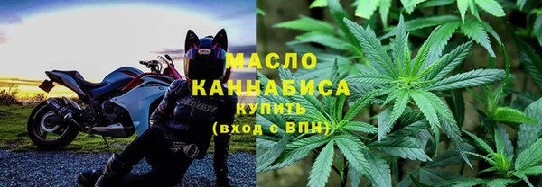 марихуана Медвежьегорск