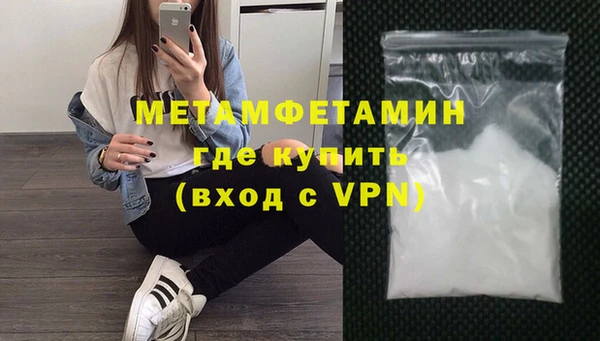 ECSTASY Дмитровск