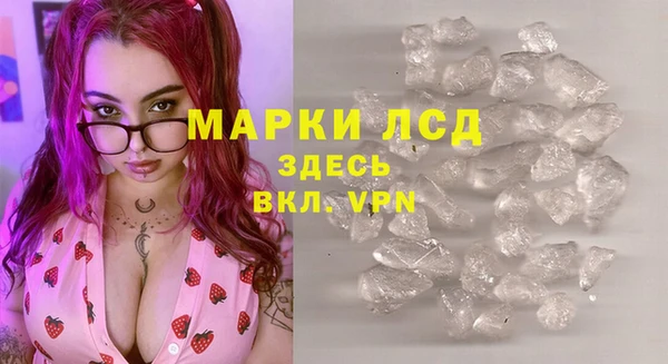 марихуана Медвежьегорск