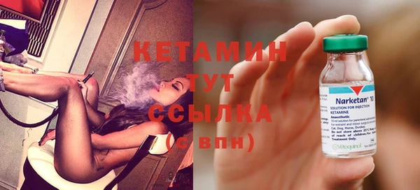 амфетамин Медногорск