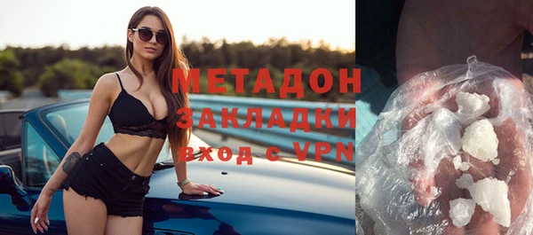 героин Дмитриев