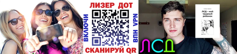 kraken ONION  где купить наркотик  Яблоновский  Марки N-bome 1,5мг 